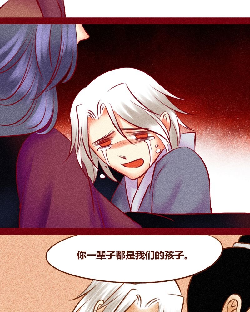 第134章：