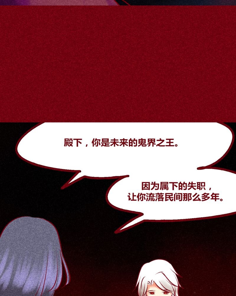 第134章：