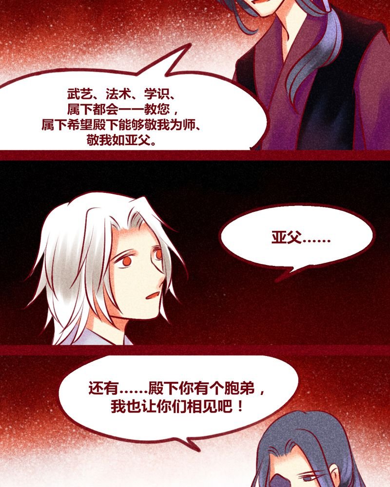 第134章：