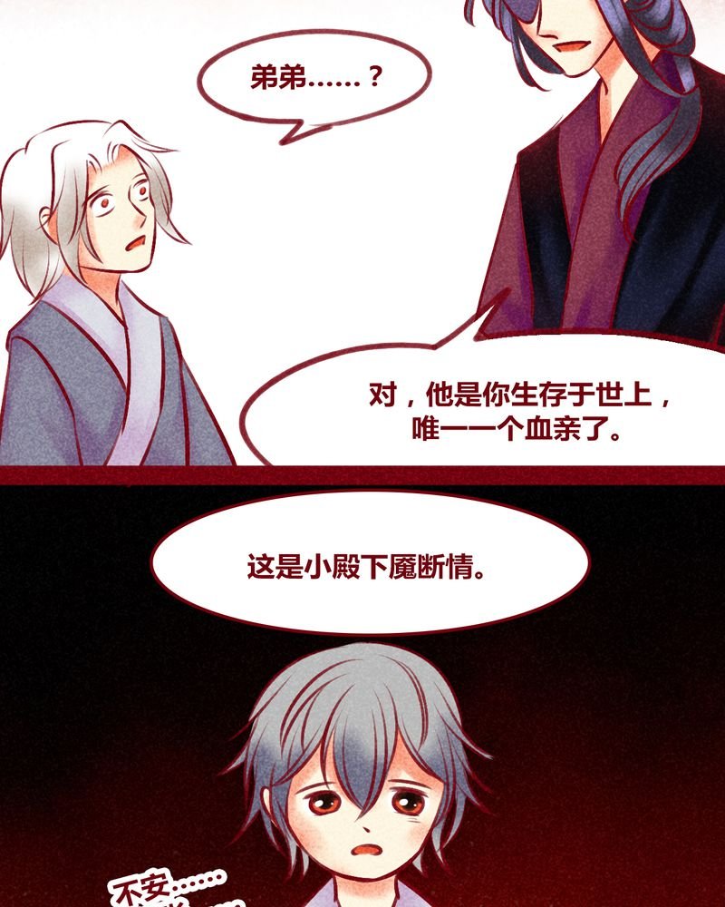 第134章：