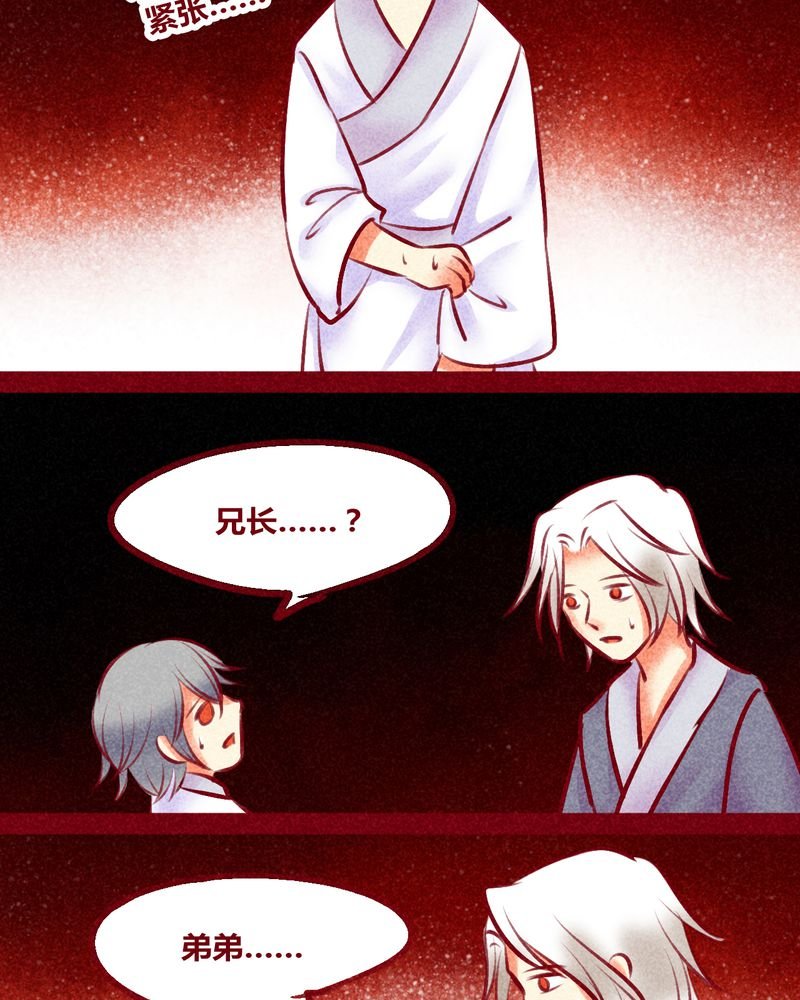 第134章：