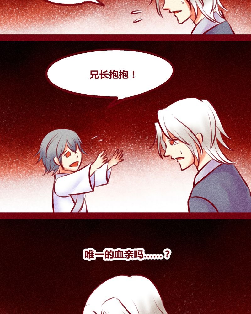 第134章：