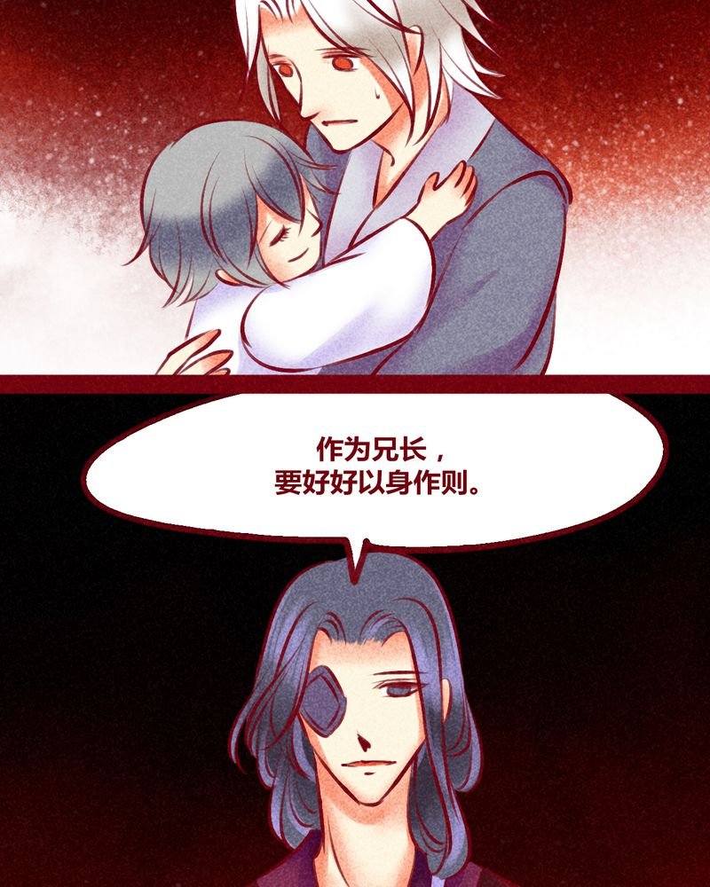 第134章：