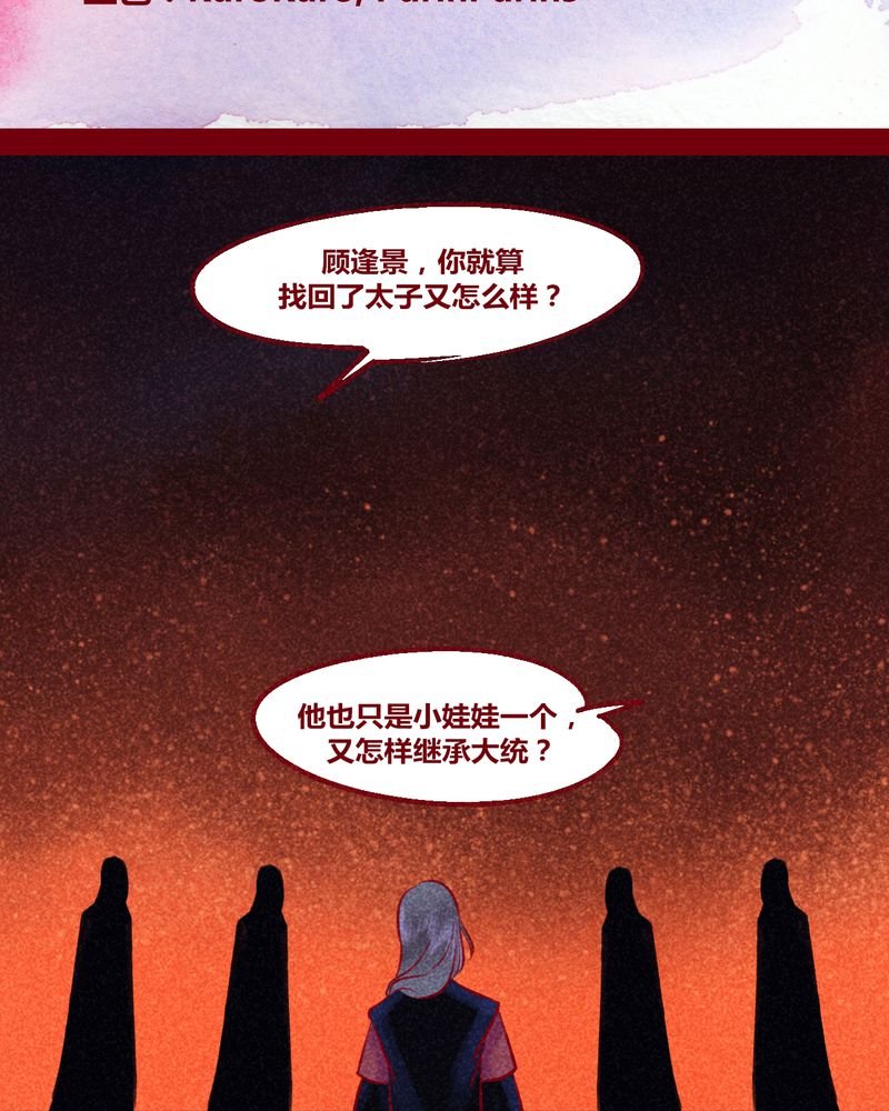 第135章：