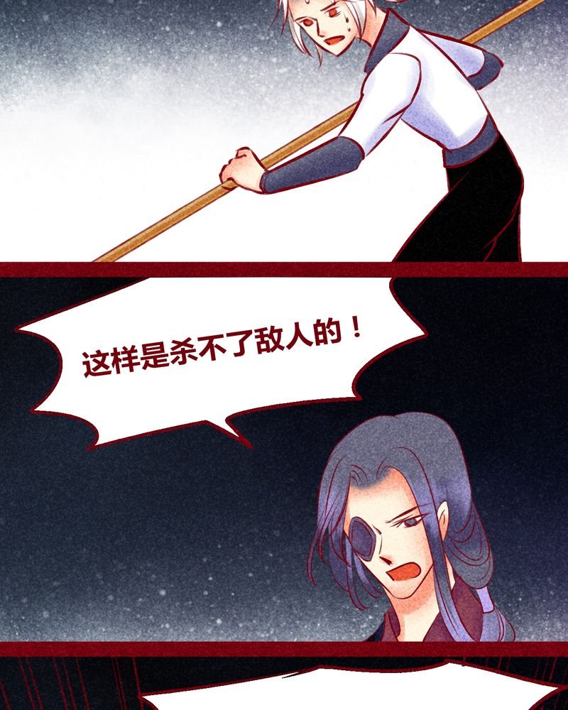 第135章：