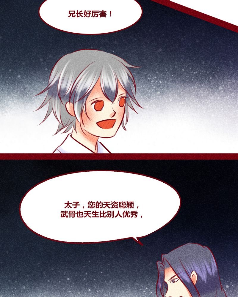 第135章：