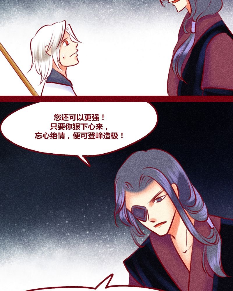 第135章：
