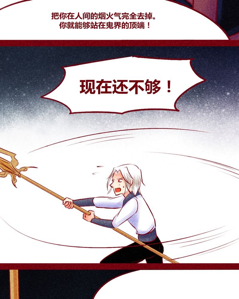 第135章：