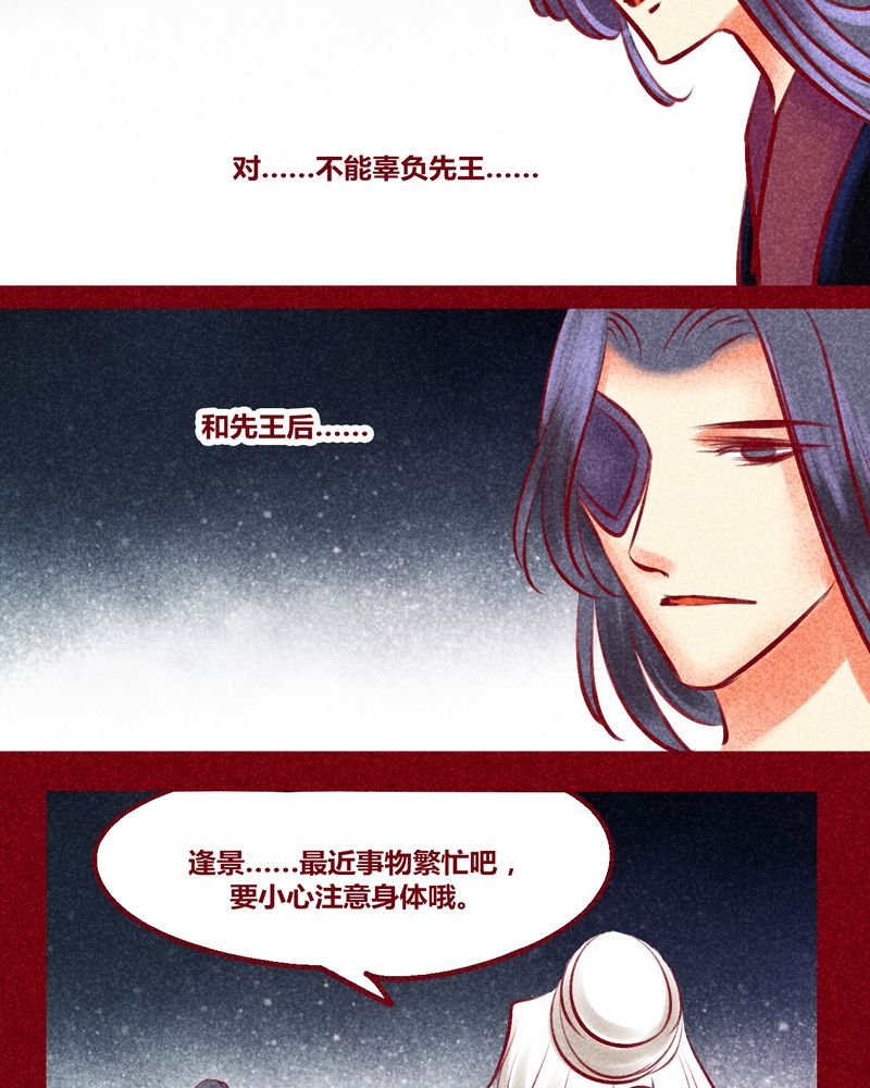 第135章：