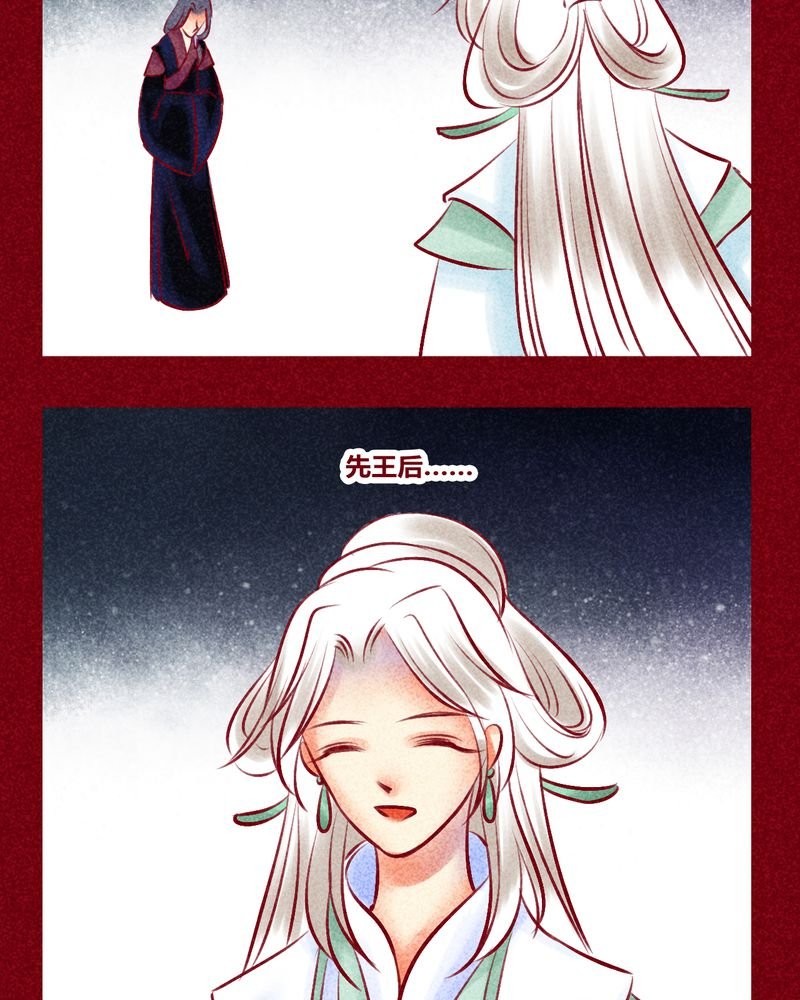 第135章：