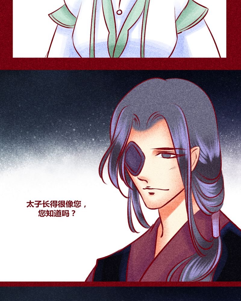 第135章：
