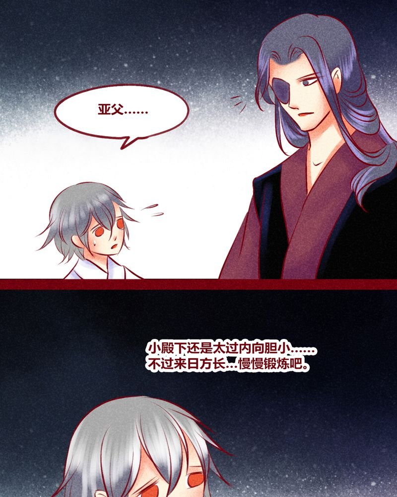 第135章：