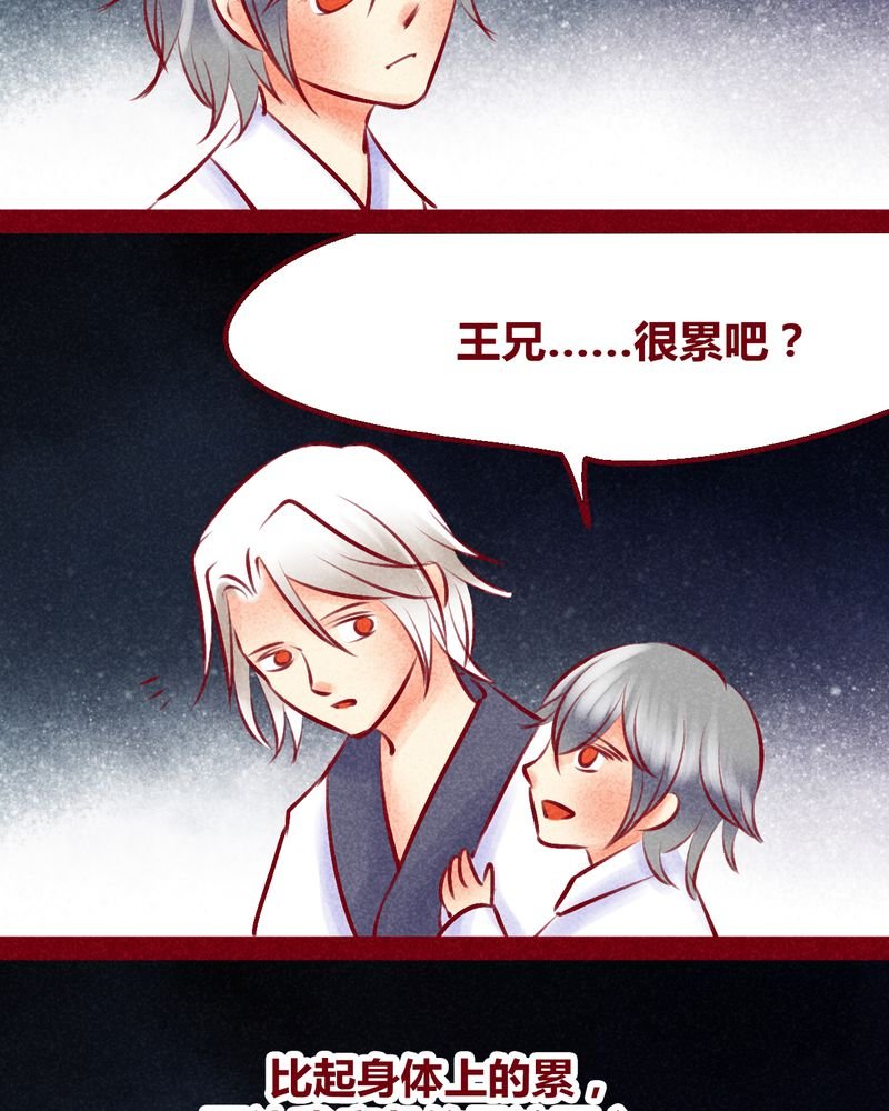 第135章：