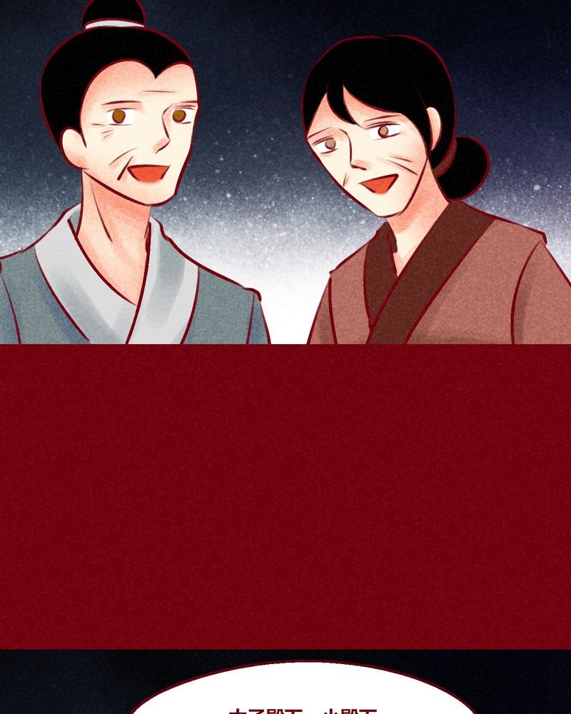 第135章：
