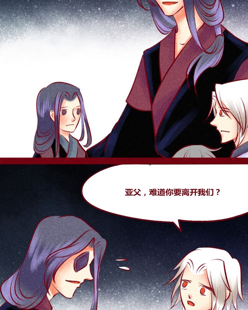 第135章：