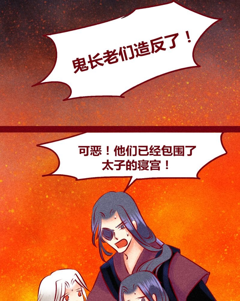 第135章：