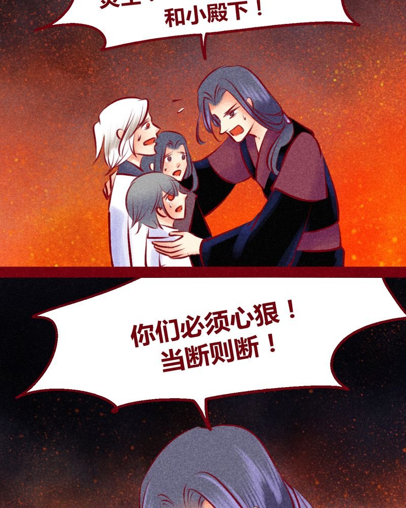 第135章：