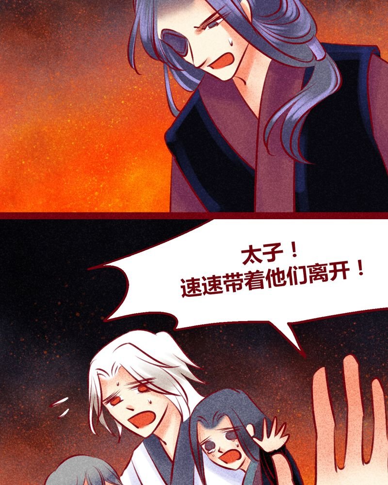 第135章：