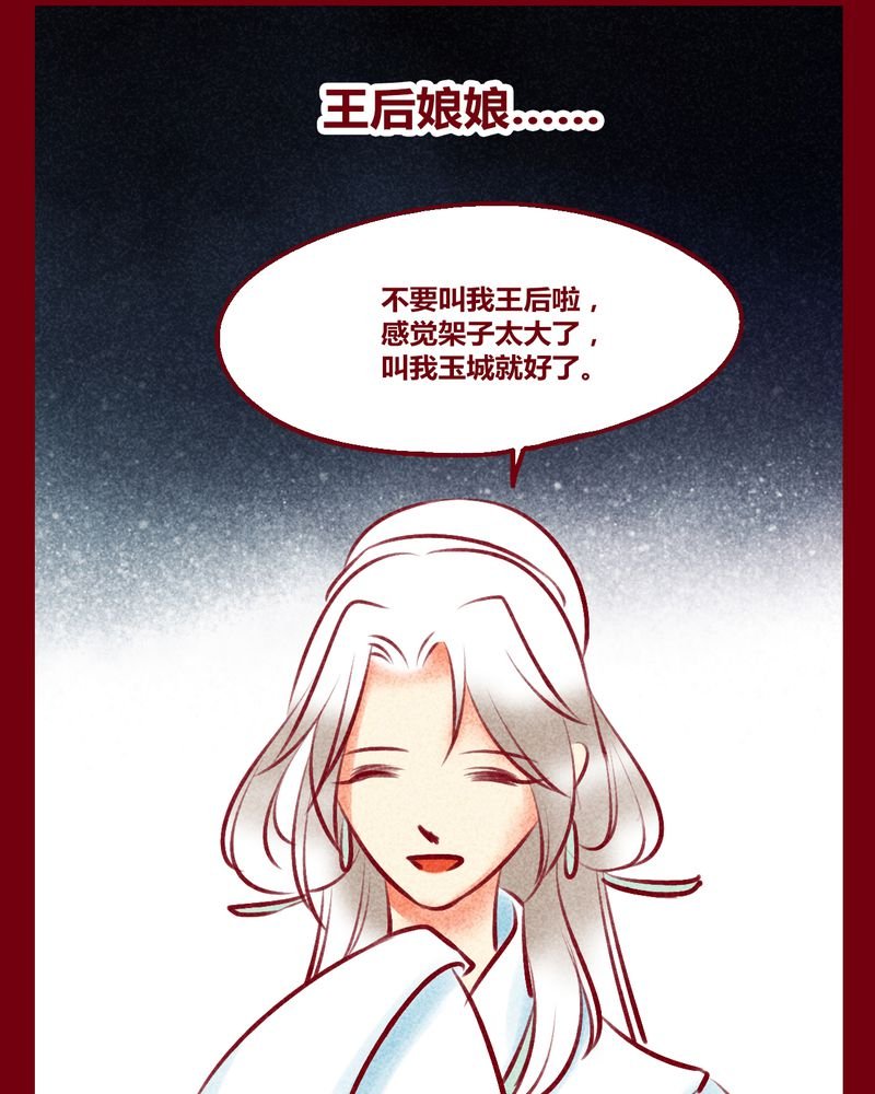 第135章：