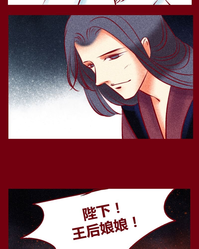 第135章：
