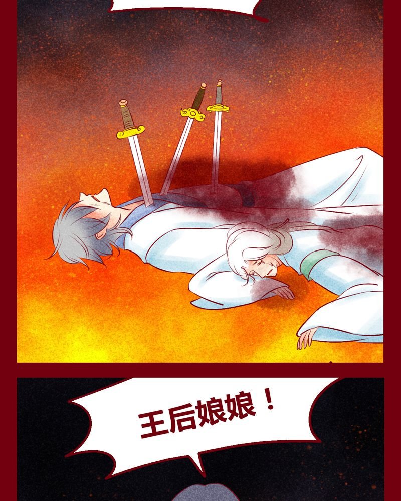 第135章：