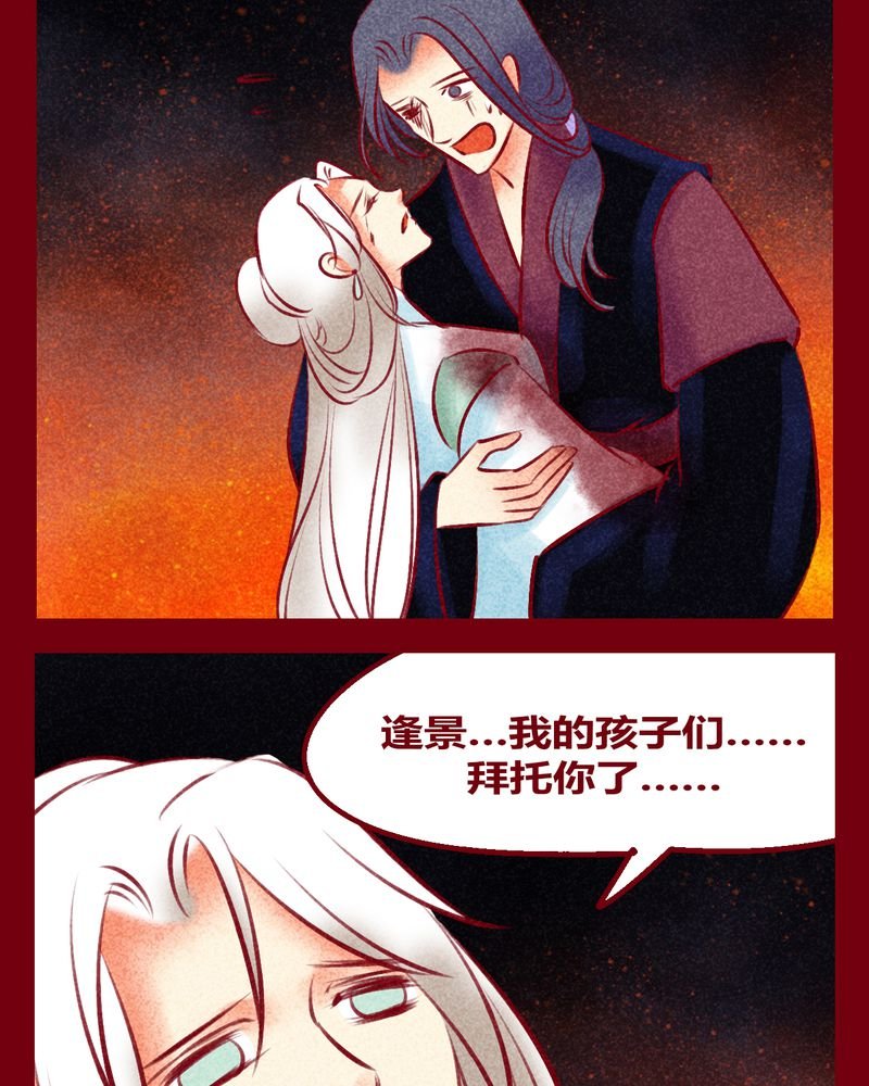 第135章：