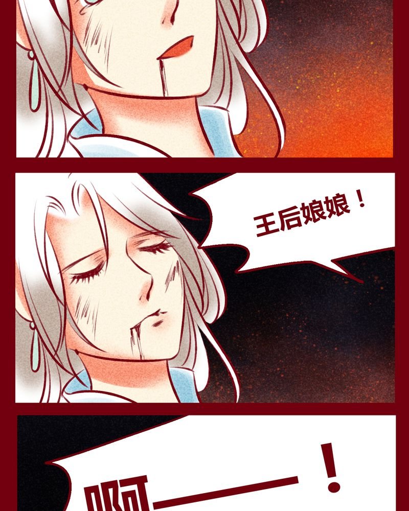 第135章：