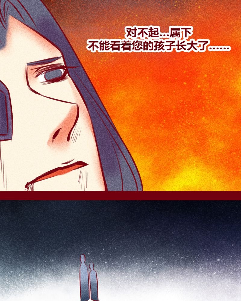 第135章：