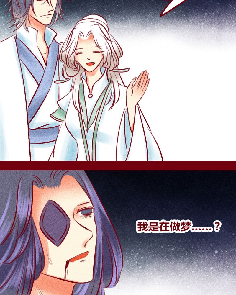 第135章：