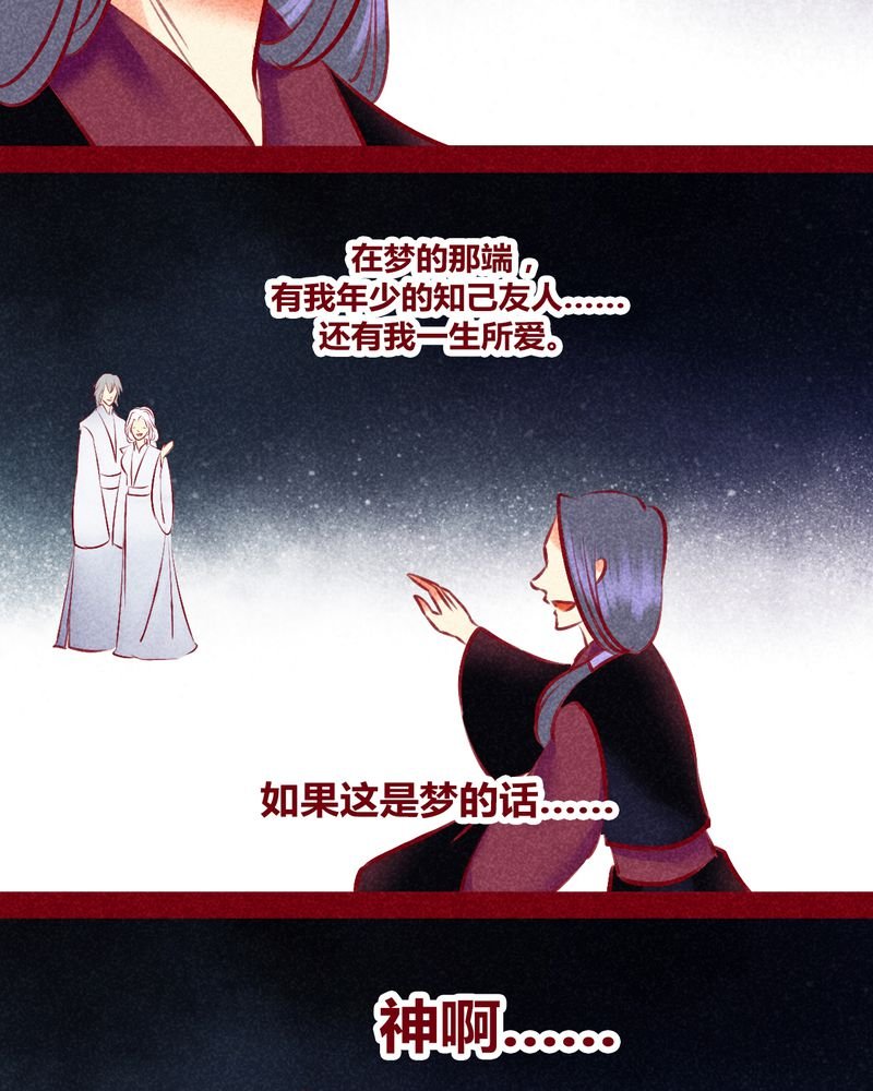 第135章：