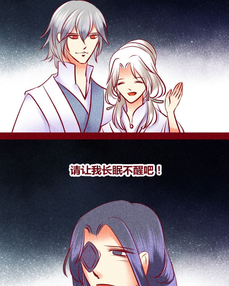 第135章：