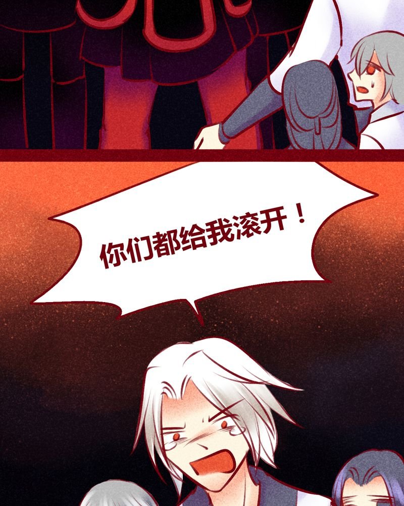 第135章：
