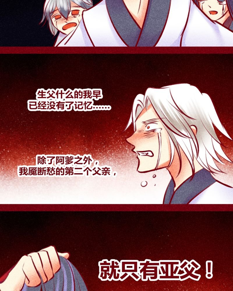 第135章：