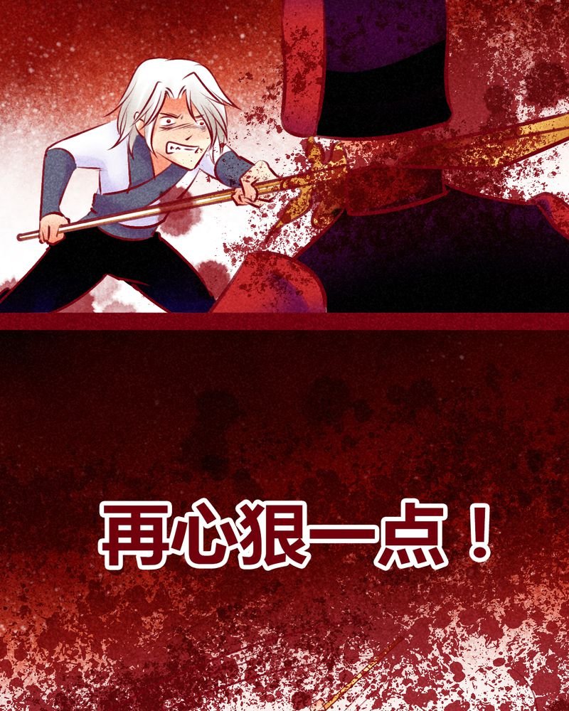 第135章：
