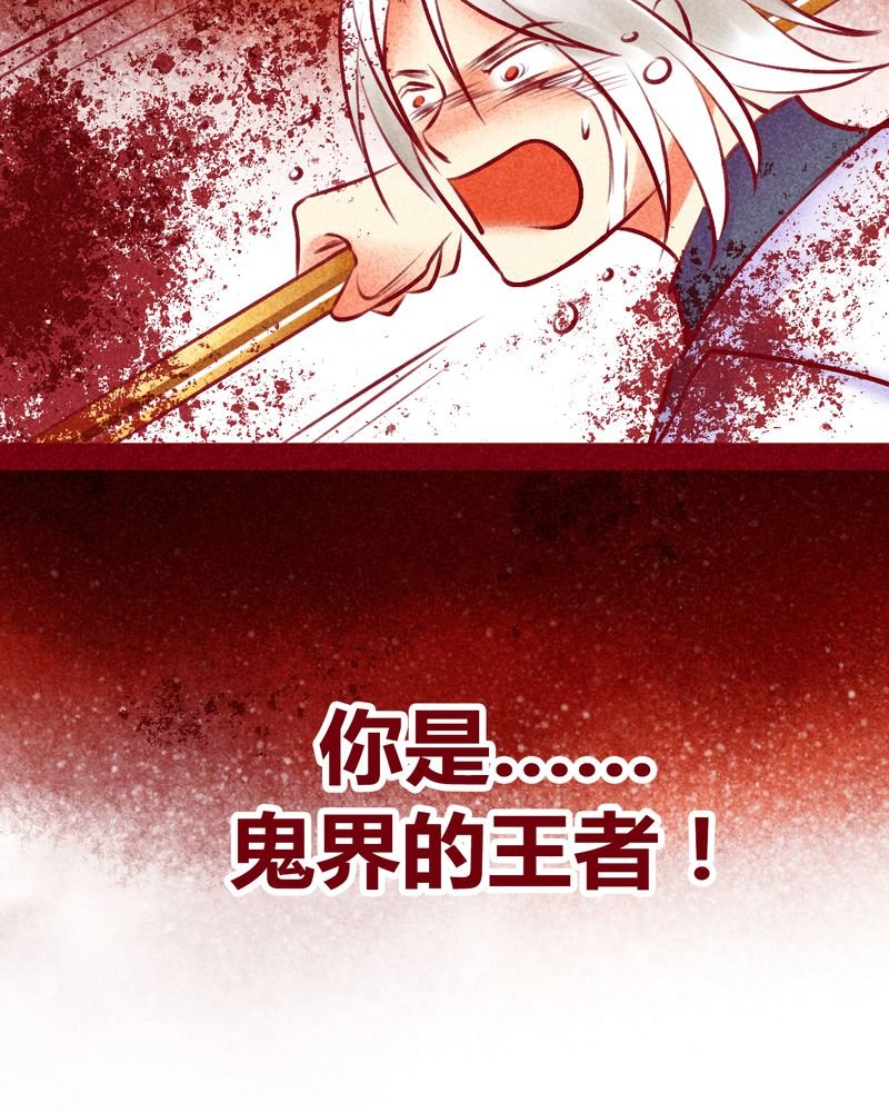 第135章：