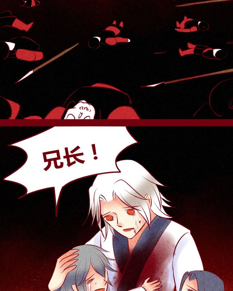 第135章：