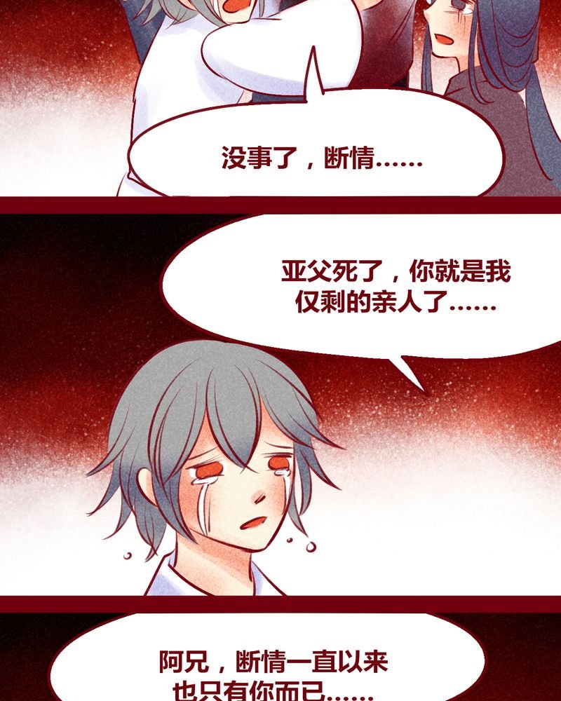 第135章：