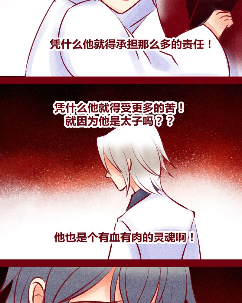 第135章：