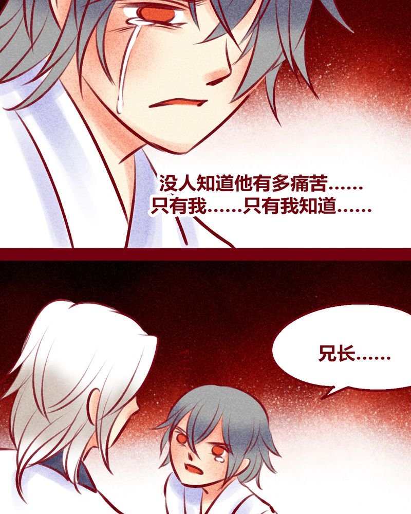 第135章：