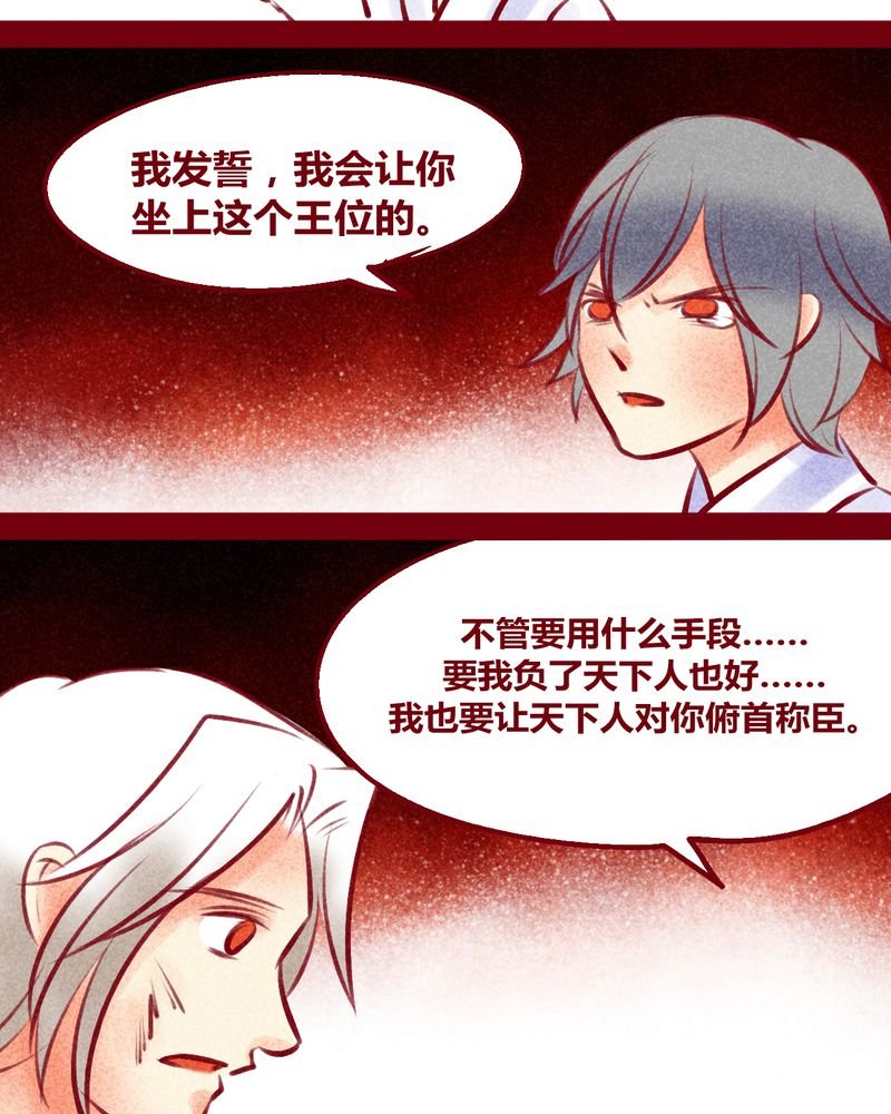 第135章：