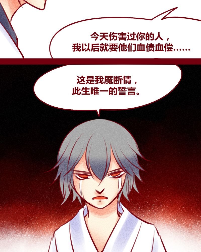 第135章：