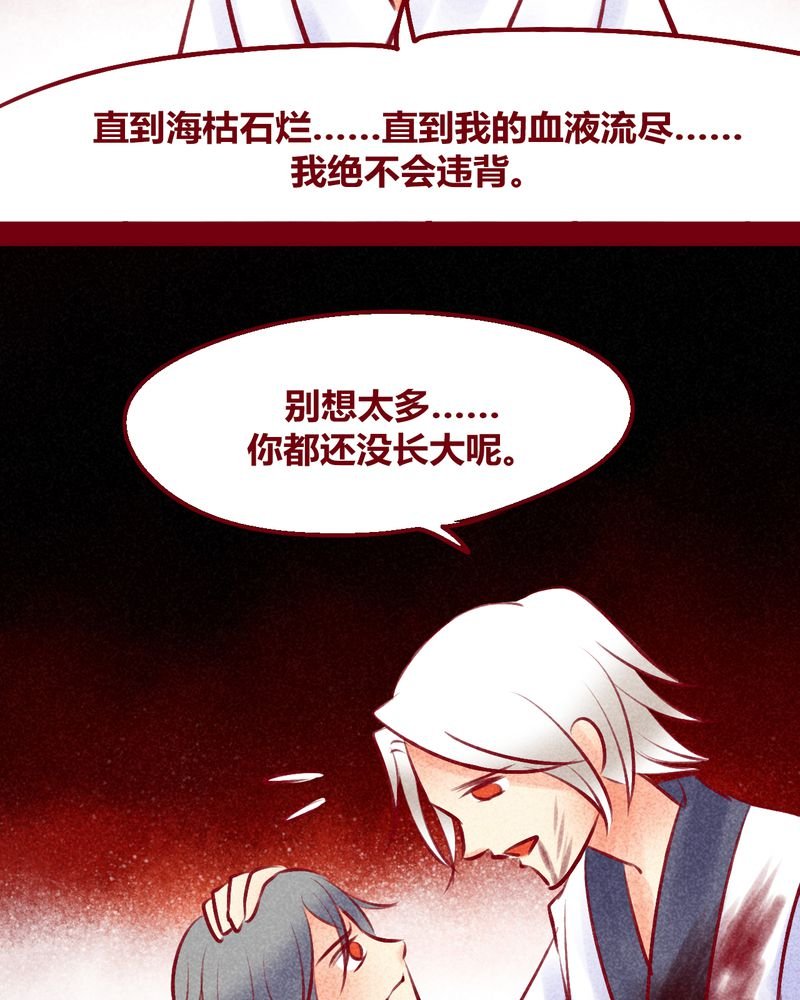 第135章：