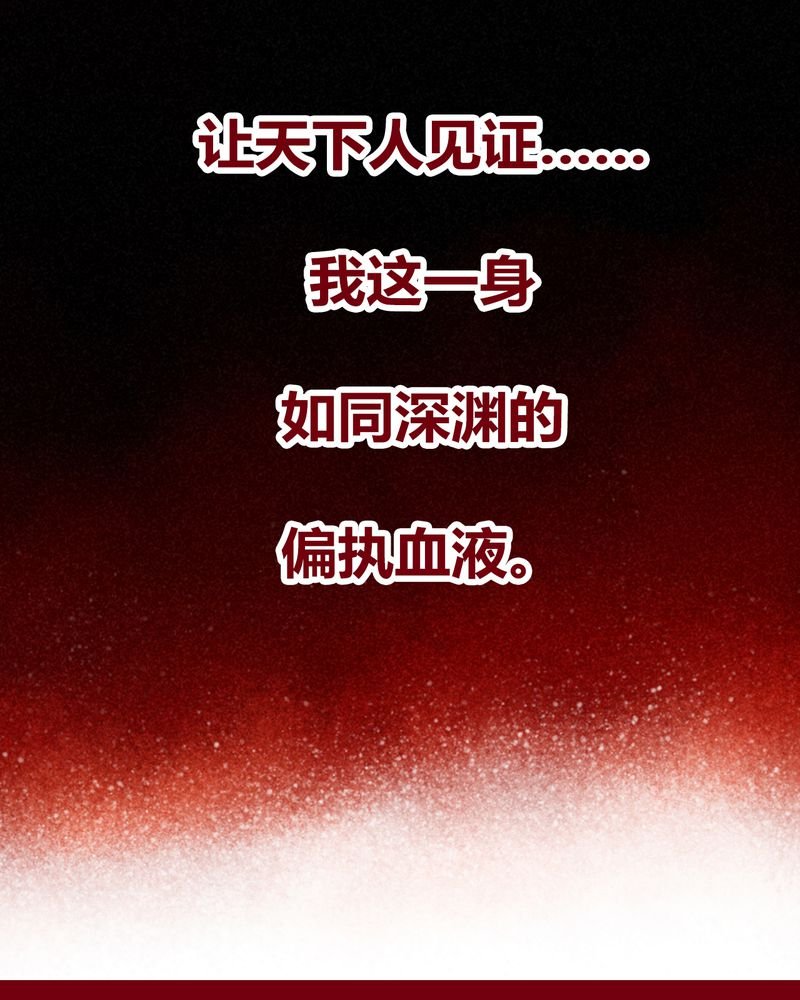 第135章：