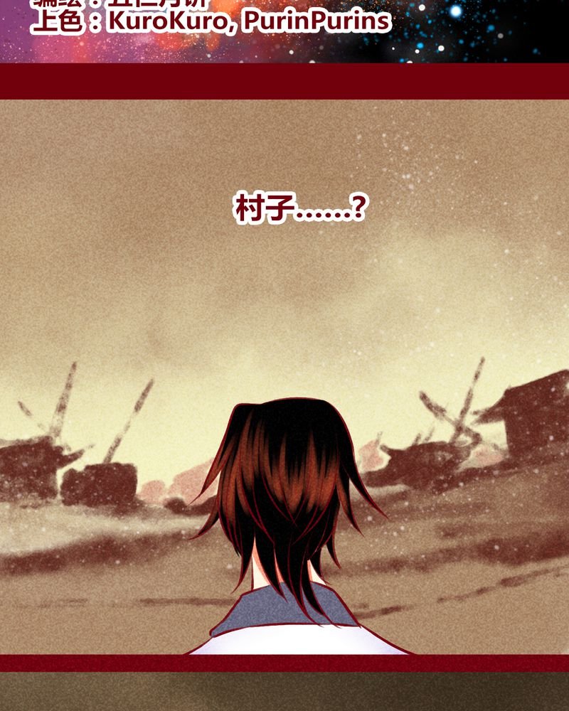 第136章：
