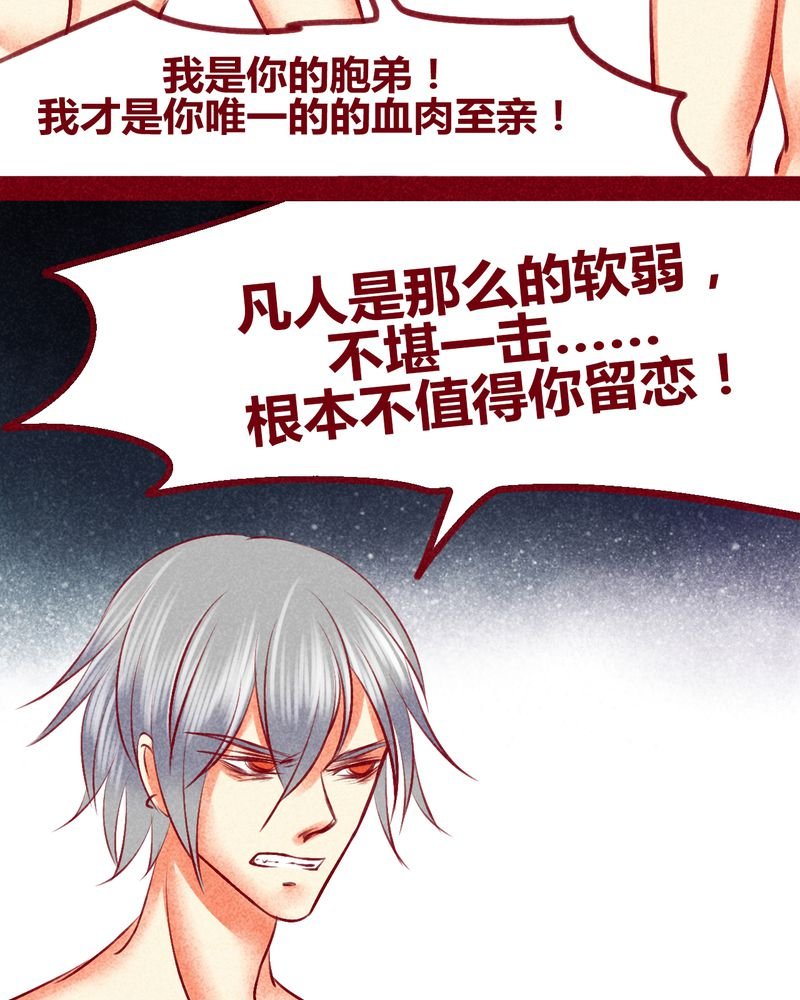 第136章：