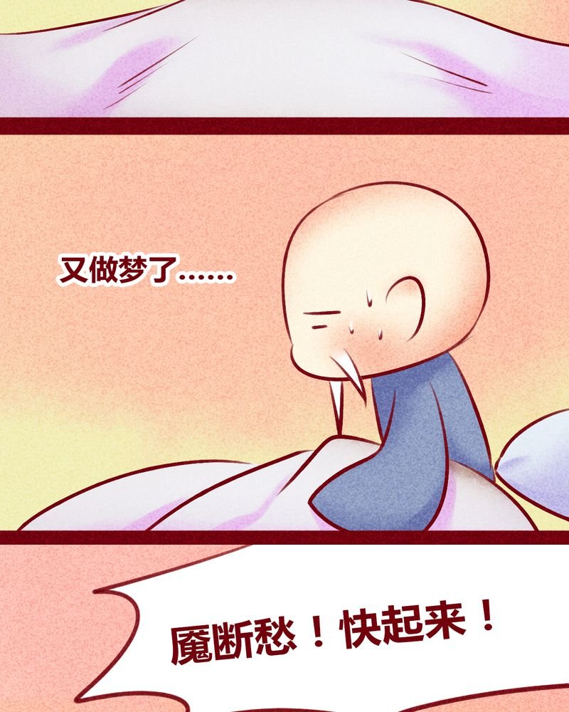 第136章：