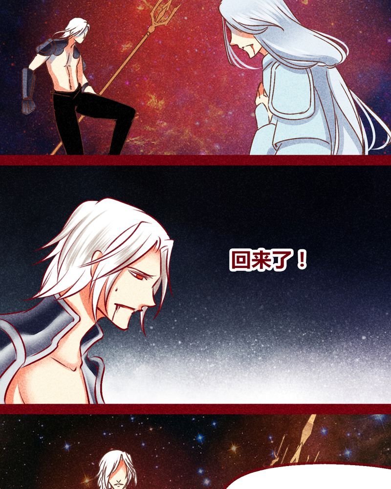 第136章：