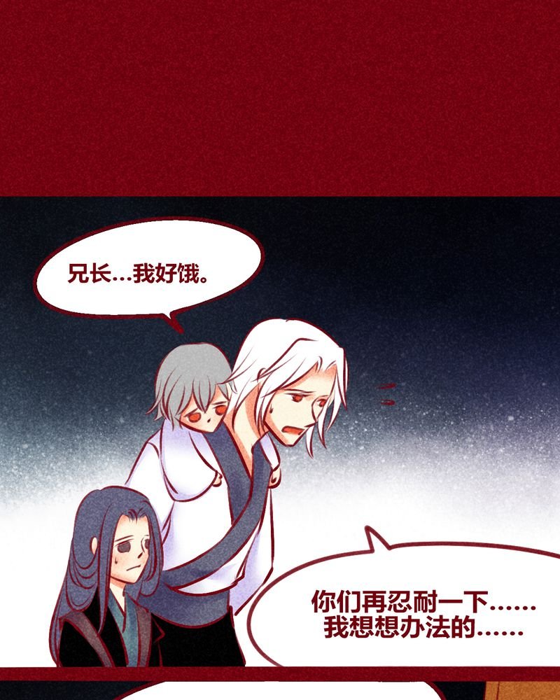 第136章：