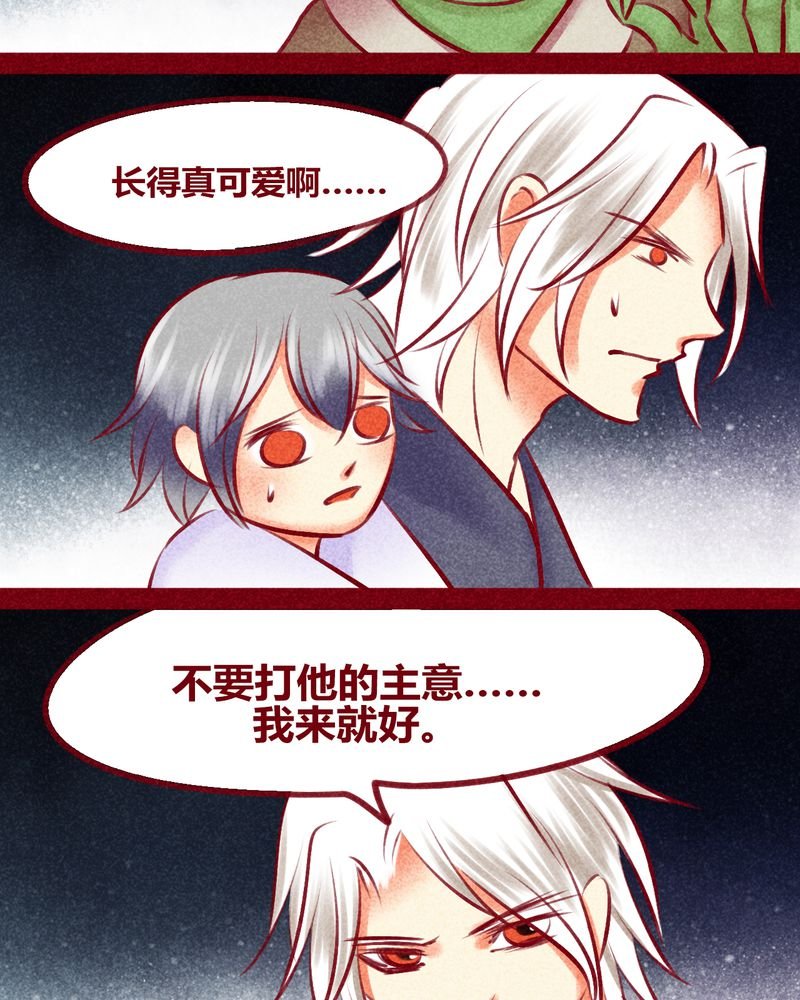 第136章：