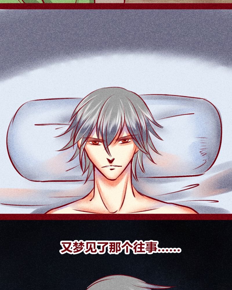 第136章：
